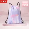 Bolsa de Natación para Niños Bolsa de Almacenamiento Bolsa de Dibujos Animados Impermeable Mochila de Separación Seca y Húmeda Bolsa Profesional de Entrenamiento Hombro Playa Bolsa de Natación