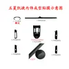 Adecuado para Modificación Interior Wuling Capgemini 2020 Pegatina Fibra de Carbono Control Central de Cambios Control de Puerta Película de Modificación de Color
