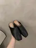 Mules Cuadrados Retro de Piel Suave para Mujer, Sandalias de Suela Suave para Exteriores de Verano, Mules Cómodos Slip-On con Talón Abierto