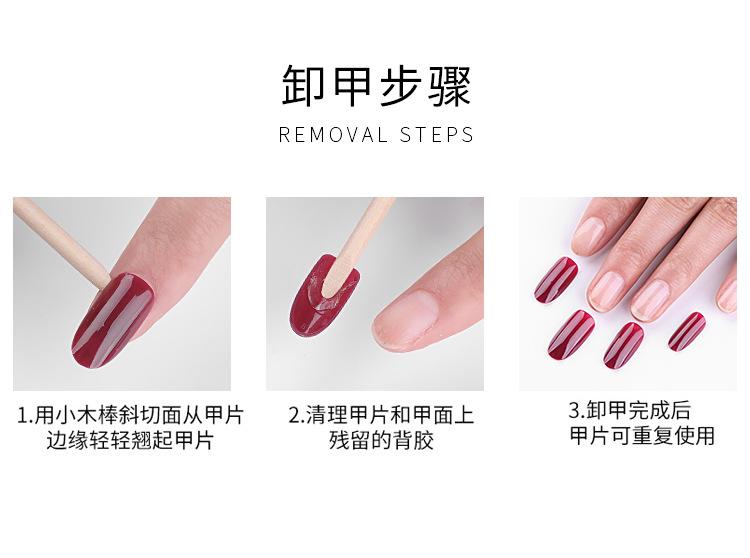 详情_20.jpg