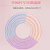 Aro Hula Hoop de Esponja Infantil para Alunos do 12º Ano do Ensino Fundamental, Modelo Padrão Nacional, Adequado para Crianças de Pré-Escola e Iniciantes