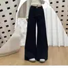 Nuevos pantalones de pierna ancha versátiles de cintura alta para mujer de otoño e invierno, adelgazantes y que alargan las piernas, estilo americano, jeans negros holgados para figuras petite