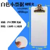 Porta-Recibos Mini Plástico Azul Porta-Mensagens Ímã de Geladeira Pode Ser Pendurado Placa Multifuncional Porta-Arquivos Porta-Contas