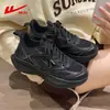 Zapatillas de dad para mujer Huili negras, nuevas zapatillas deportivas de otoño 2026, versátiles, de suela blanda, ligeras, para correr y uso casual ZM