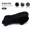 Almohada reposabrazos de oficina transfronteriza espuma viscoelástica silla gamer almohadilla elevadora de gel almohada de mano de espuma viscoelástica