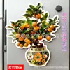 Imanes para Refrigerador de Acrílico Plano de Ciudades Turísticas Nacionales, Marcadores Emblemáticos de Beijing y Shanghái, Pegatinas Magnéticas Culturales y Creativas, Atracciones