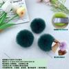 Al por mayor en stock 6cm 7cm 8cm Pompones de Piel de Conejo Sintética Pompones DIY para Ropa, Zapatos, Sombreros, Textiles del Hogar, Accesorios de Decoración del Hogar