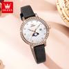 Relojes de moda de la marca Oli Shi con calendario tachonado de diamantes y respaldo de Zhang Zhilin. Relojes de cuarzo para dama. Relojes para mujer.