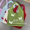 Bolsa de punto nueva para viajes de primavera y verano, bolsa de hombro con patrón de nicho de tortuga, bolsa tejida hueca para mujer de vacaciones en la playa del mar