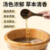 Paquete de baño de pies de 48 hierbas Tong Ren Tang, paquete de polvo herbal para baño de pies para uso en casa, jengibre, cártamo y artemisa paquete para remojar los pies al por mayor