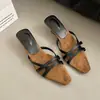 Faldas a Juego de Estilo Francés y Pantuflas para Mujer, Nuevas Sandalias de Cuña Slip-On de Nicho para Verano 2026, Pantuflas Frescas Elegantes y Versátiles