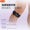 Joelheira antiderrapante respirável com proteção contra lesões de silicone pressurizada running fitness basquete meniscos cover