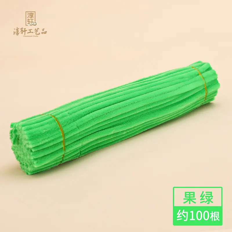A-06果绿.jpg