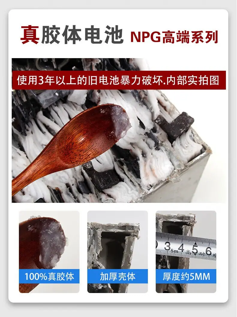 详情_007