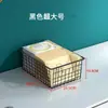 Cesta de Almacenamiento de Hierro Japonés Cesta de Almacenamiento de Snacks para Cocina Cesta de Juguetes de Escritorio Caja de Almacenamiento para Cosméticos Baño Mascarillas