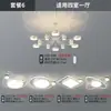 Lámpara de Techo para Sala de Estar Moderna Simple Atmosférica Nórdica Luz Lujo Proyección de Estrellas Lámpara de Dormitorio Lámparas Zhongshan Paquete Completo para Casa