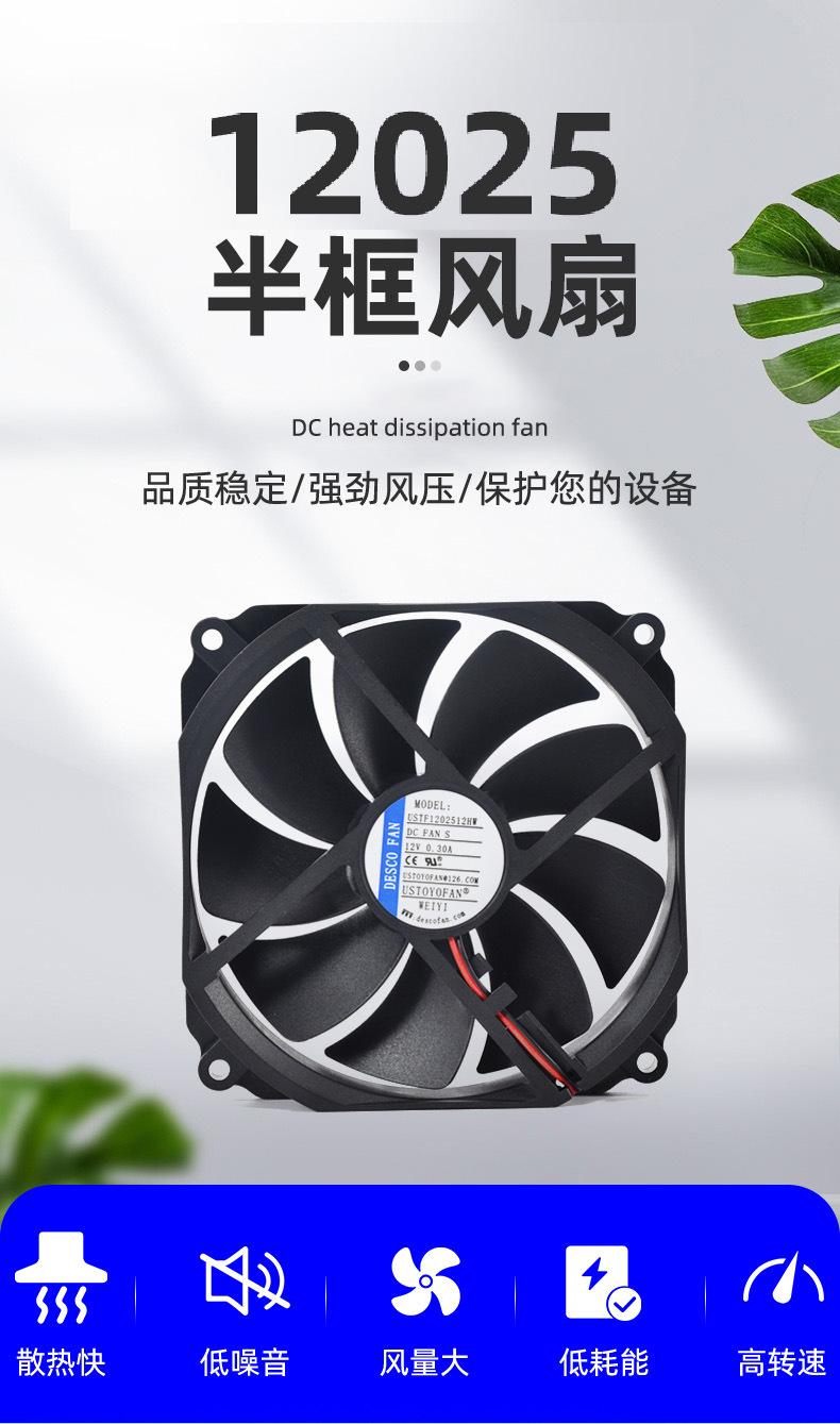 详情页_03.jpg