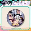 Cazador de demonios: Insignias de la Serie de Fragmentos Reflectantes de Kimetsu No Yaiba - Yoriichi Tsugiri, Mitsuri Mariposa, Zenitsu, Artículos de Hoja de Lata