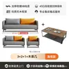 Juego de sofá de oficina y mesa de centro para descanso de negocios, recepción y recepción de invitados, de tres plazas, apartamento pequeño, sofá de oficina simple