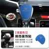 Adecuado para Modelos Híbridos Honda 15-21, Cubierta de Perilla de Cambio Ailiken, Cubierta de Manija de Cambio Interior Odyssey, Modificación de Gamuza