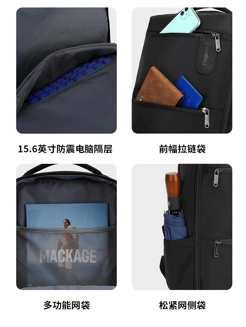 详情页_09.jpg