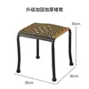 Silla Pequeña de Ratán, Silla de Respaldo Individual, Silla Simple Tejida de Ratán, Silla de Comedor Infantil de Plástico, Silla Circular Tejida para Uso Doméstico en Balcón para Adultos
