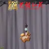 Colgante de Cadena para Teléfono de Caballo de Carrusel Tallado en Sándalo Pulsera Creativa Yiming Xianyuan Sándalo Morado Llavero de Caballo Dorado