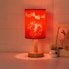 Lámpara de mesa festiva para boda, Regalo de boda para la novia, Lámpara de ajuar, Lámpara de noche roja grande y creativa para dormitorio, Regalo de boda