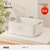 Cesta de Armazenamento para Uso Doméstico, Cesta de Armazenamento de Lanches de Grande Capacidade, Cesta de Mesa com Alça, Cesta de Armazenamento de Brinquedos Infantis e Diversos, Cesta Organizadora