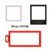 Caja de Suspensión de Película de PE Grande 14X14 Caja de Joyería Antioxidación para Pulseras, Pendientes, Anillos Caja de Almacenamiento con Imán para Refrigerador