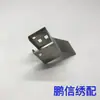 Máquina Bobinadora Automática Placa Base Motor Rueda Enganchadora Accesorios de Máquina Bobinadora