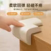 Protector de esquina anticolisión para ventanas, protector de goma de ángulo recto anti-golpes para niños, protector de esquina para mesas de café y mesas, envoltorio de espuma para esquinas