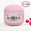 No. Hilo de encaje de 8 cabos, hilo fino de algodón puro, encaje de perla de seda, chal de verano tejido a crochet DIY, venta al por mayor