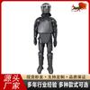 Fabricante-Armadura Individual Personalizada para Soldado, Traje à Prova de Tumultos com Casca Dura, Proteção de Segurança, Anti-Impacto, Anti-Perfuração, Traje à Prova de Tumultos Retardante de Chamas