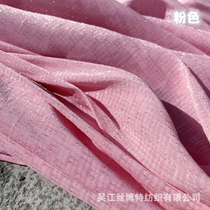 星星皱7.jpg