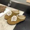 Mocasines de mujer lindos sin cordones con plataforma interior, ribete de encaje, suela suave y diseño de punta cerrada, adecuados para uso en exteriores en otoño, color beige, 2026