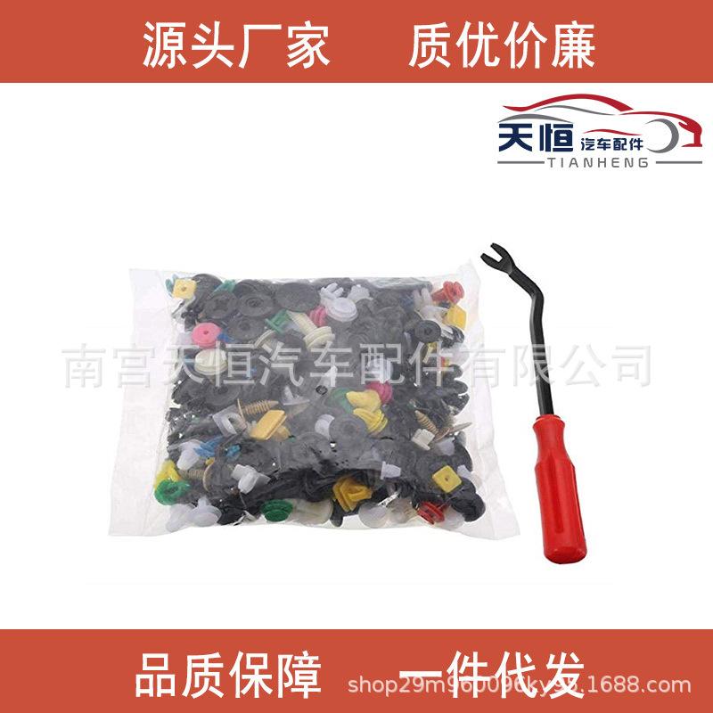 500PCS