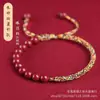 Pulsera de Cuerda Roja Cinnabar Rojo Original Arena Dorada Púrpura Pulsera de Cuerda Roja del Nuevo Año Zodiacal Regalo para Pareja