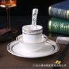 Decoración de mesa de hotel, vajilla adecuada para restaurante, juego de cuencos y platos modernos chinos de cuatro piezas, juego de cuencos y platos Chaozhou personalizado de cinco piezas