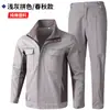 Traje de Ropa de Trabajo de Algodón Puro para Hombre de Primavera y Verano, Fuerte y Resistente al Desgaste, Ropa de Protección Laboral Soldadura y Anti-Quemaduras, Trabajadores de Taller de Fábrica