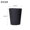 Papelera de madera estilo japonés simple para el hogar creativa cubo de almacenamiento de madera sala de estar oficina papelera de madera