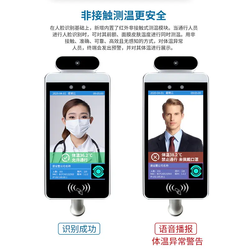 微信图片_20210615172000