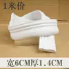 Molduras flexíveis de PVC, frisos decorativos franceses, vãos de porta arqueados, molduras de PU, vãos de porta arqueados estilo europeu, molduras de gesso, frisos de borda autoadesivos.