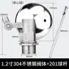 Válvula de Flotador de Acero Inoxidable 304 para Tanque de Agua, Torre de Agua, Cubo de Agua, Interruptor de Flotador, Control Automático de Nivel de Agua, 1/2 Pulgada y 3/4 Pulgada, Uso Doméstico