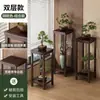 Estante de flores casero estilo chino, tipo de pie para sala de estar, nuevo estilo 2025, estante de flores interior multicapa, tendedero de flores, estante de almacenamiento
