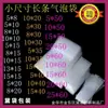 Bolsa de Espuma Lote Pequeño Stock Listo Envío Gratis Plástico de Burbujas Bolsa de Burbujas Bolsa Larga de Película de Burbujas Transparente Engrosada Empaque Express