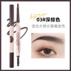 Daizhuangzhifan Transmisión en Vivo Lápiz de Cejas de Madera al por Mayor Impermeable No se Corre Alambre Ultra Fino Núcleo Duro Lápiz de Cejas Salvajes