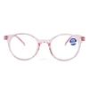Gafas de lectura con resorte y material de memoria TR transfronterizo 2023 para personas mayores, marco multicolor opcional