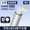 Envoltura de tubería 110 algodón insonorizante para tubería de desagüe absorción de sonido de alcantarilla lámina amortiguadora para tubería de drenaje tablero insonorizante para baño autoadhesivo