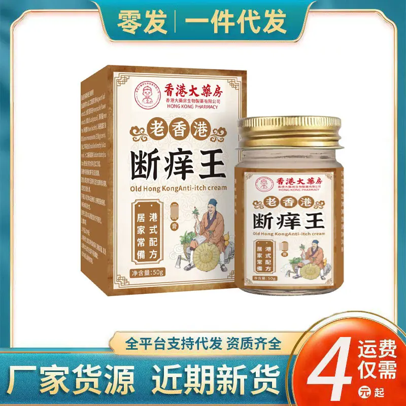 O1CN01H1W3bC1SbQ8cNhDfo_!!2219